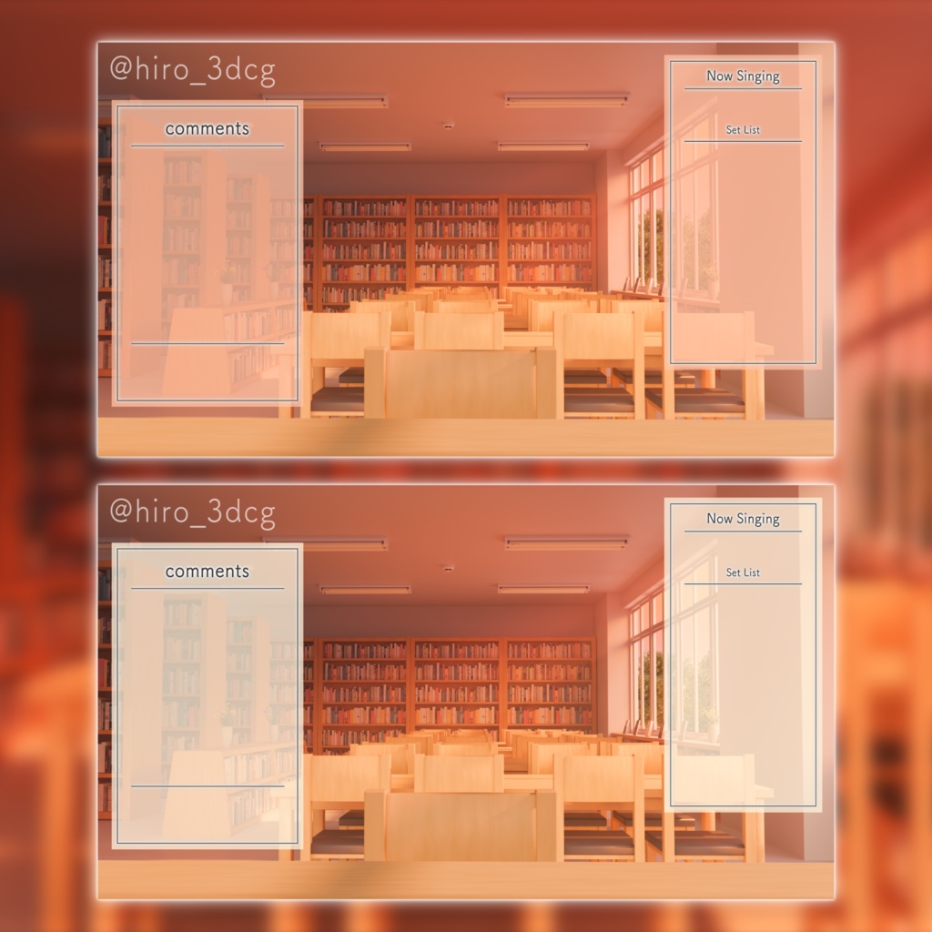 【動く!配信画面セット】夕日が差し込む図書室|雑談・歌枠にピッタリ! Vtuber用配信部屋 学校 図書館 夕焼け ノスタルジック 学校背景