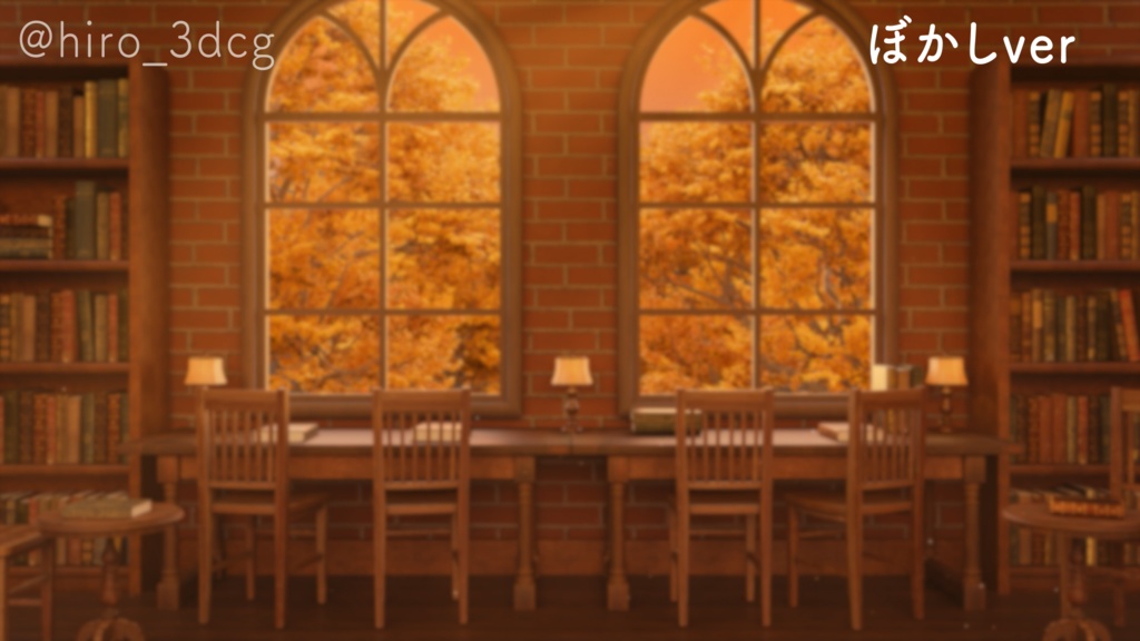 【動く!配信画面セット】夕日が差し込む秋のブックカフェ|雑談・歌枠にピッタリ! Vtuber用配信部屋 紅葉 夕焼け 図書館 ファンタジー