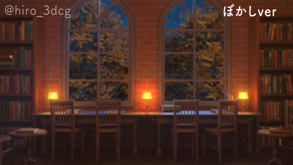 【動く!配信画面セット】月明りが差し込む秋のブックカフェ|雑談・歌枠にピッタリ! Vtuber用配信部屋 紅葉 図書館 秋の夜 ファンタジー