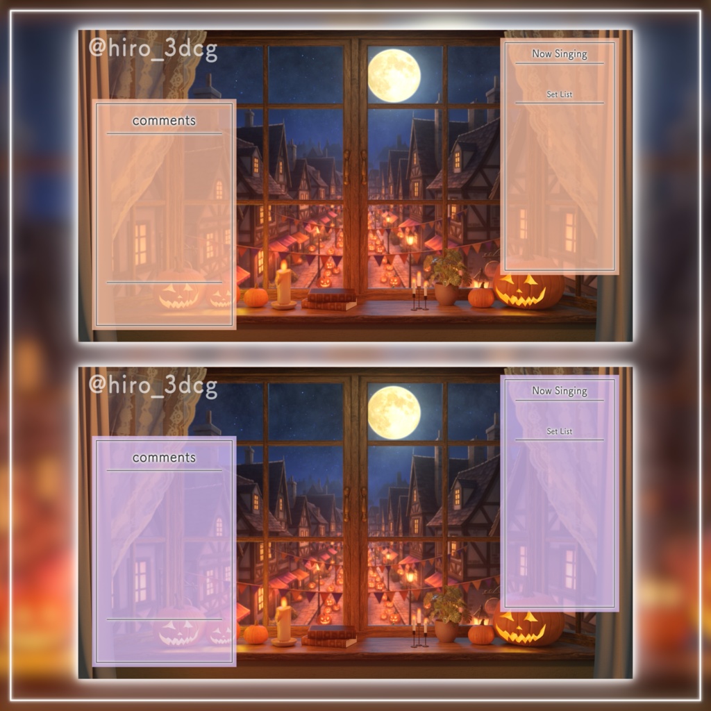 【ハロウィン配信】窓から眺めるハロウィンの街並み – VTuber配信用背景セット(ループ動画・待機画面・コメント枠セットリスト枠付き)