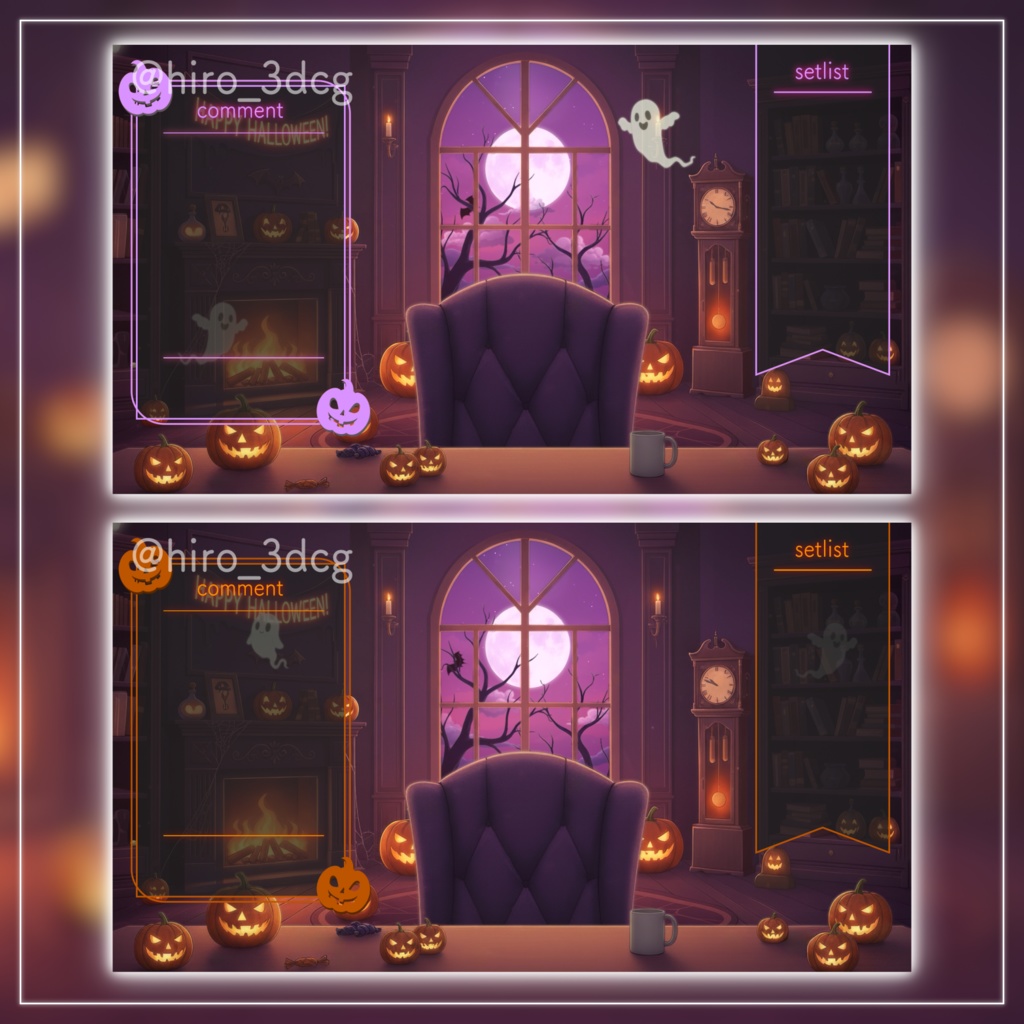 【動く背景】不気味で楽しいハロウィンナイト|VTuber配信背景&待機画面セット