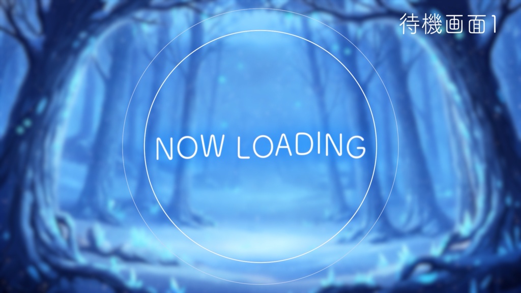 【動く背景】雪が降る氷の森|VTuber配信背景&待機画面セット|ループ動画素材