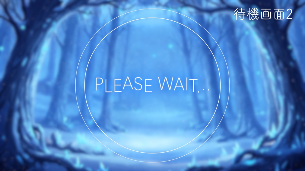 【動く背景】雪が降る氷の森|VTuber配信背景&待機画面セット|ループ動画素材