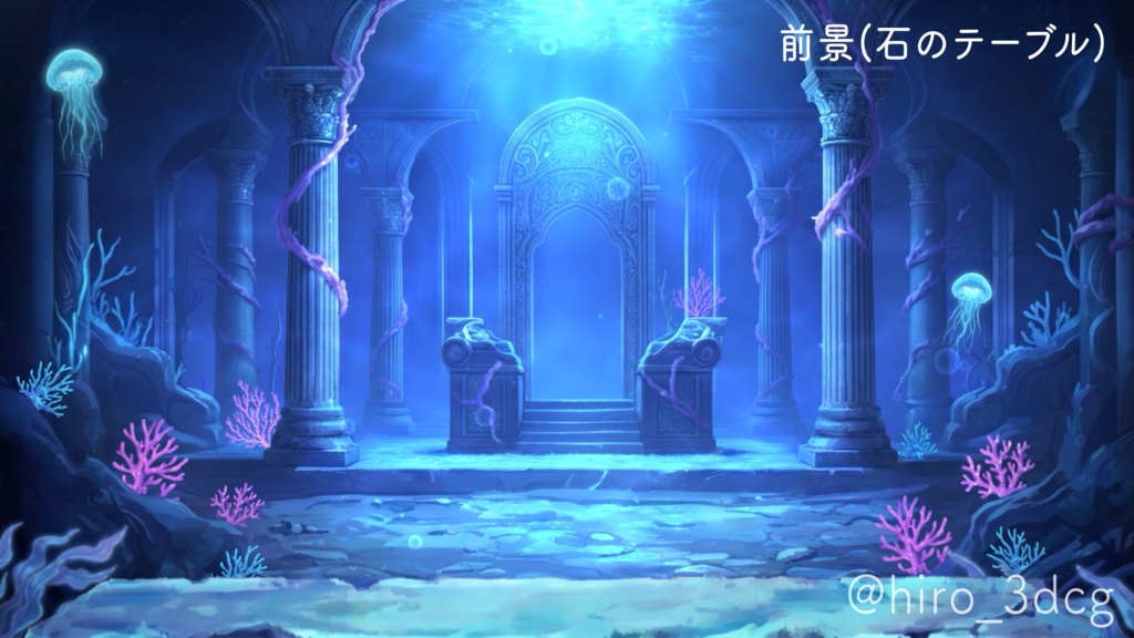 【動く背景】幻想的な深海の神殿|配信背景・待機画面・コメント枠セット / Deep Sea Temple Animated Background