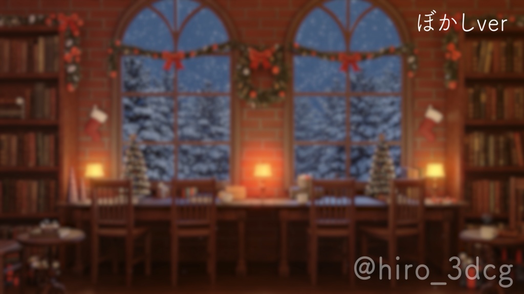 【動く!クリスマス配信画面セット】雪降る聖夜のブックカフェ クリスマスツリー 歌枠 雑談配信 Vtuberさんの配信背景に 冬【配信部屋】