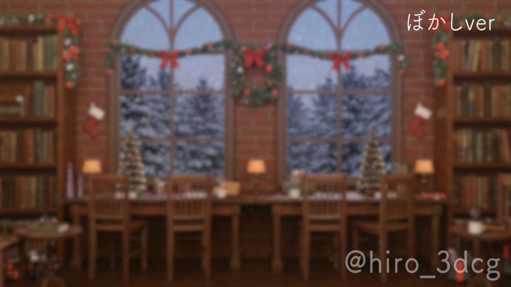 【クリスマス配信画面セット】クリスマスのブックカフェ クリスマスツリー 歌枠 雑談配信 Vtuberさんの配信背景に 冬 ループ素材【配信部屋】