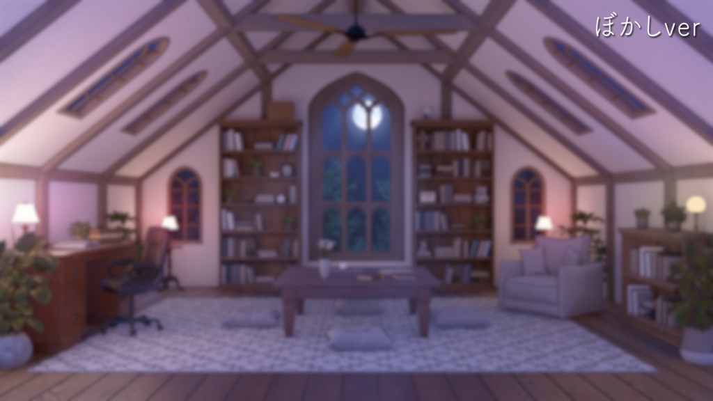 【動く背景-待機画面】月明かりの屋根裏書斎 - 配信画面フルセット【待機画面/コメント枠/雑談・歌枠/Vtuber】