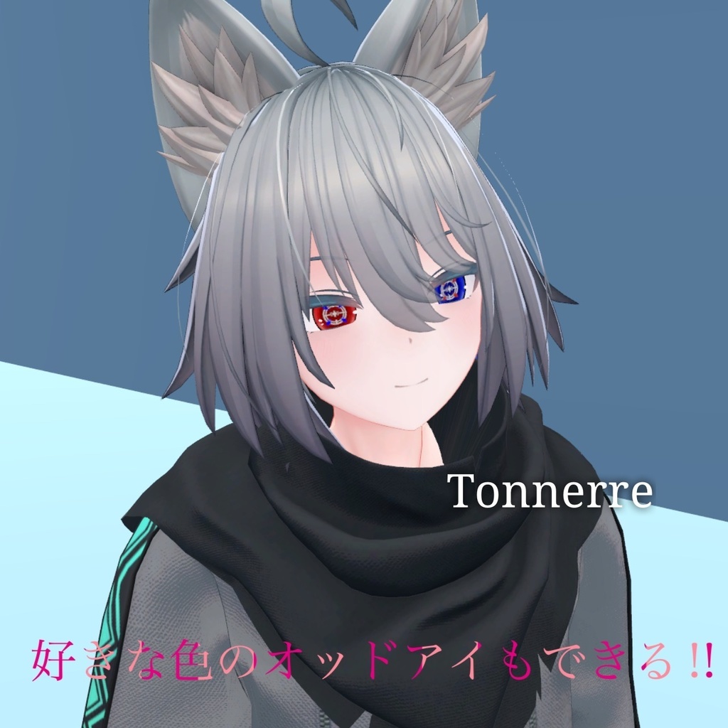 自分で塗れる‼️アニメ調アイテクスチャ2