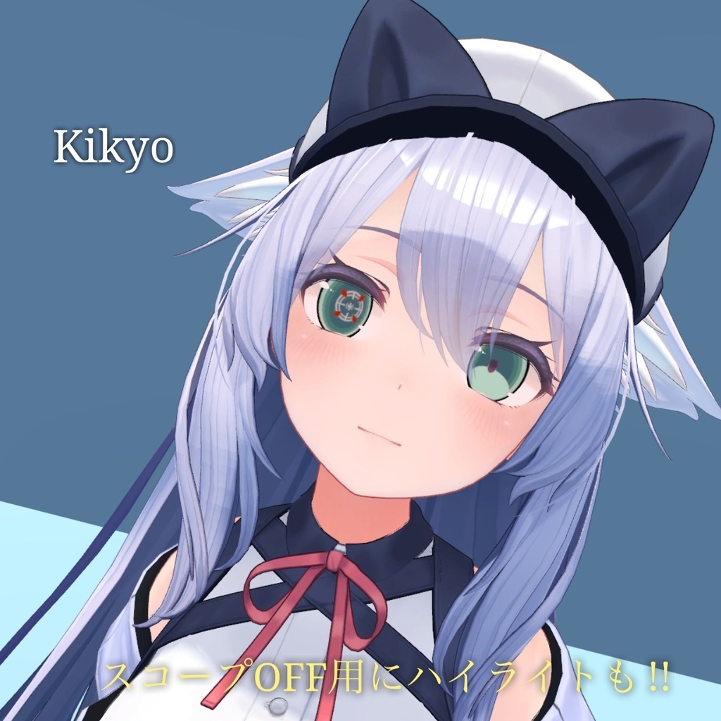 自分で塗れる‼️アニメ調アイテクスチャ2