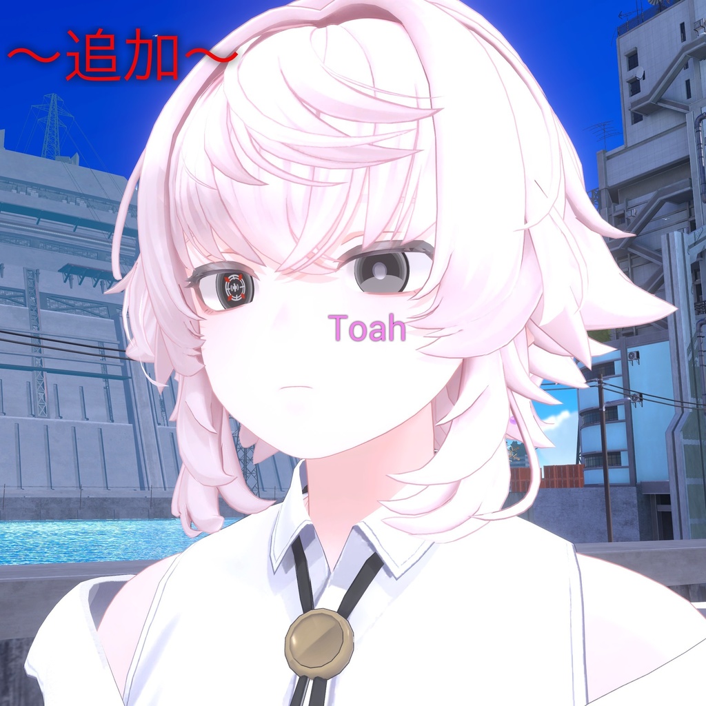 自分で塗れる‼️アニメ調アイテクスチャ2