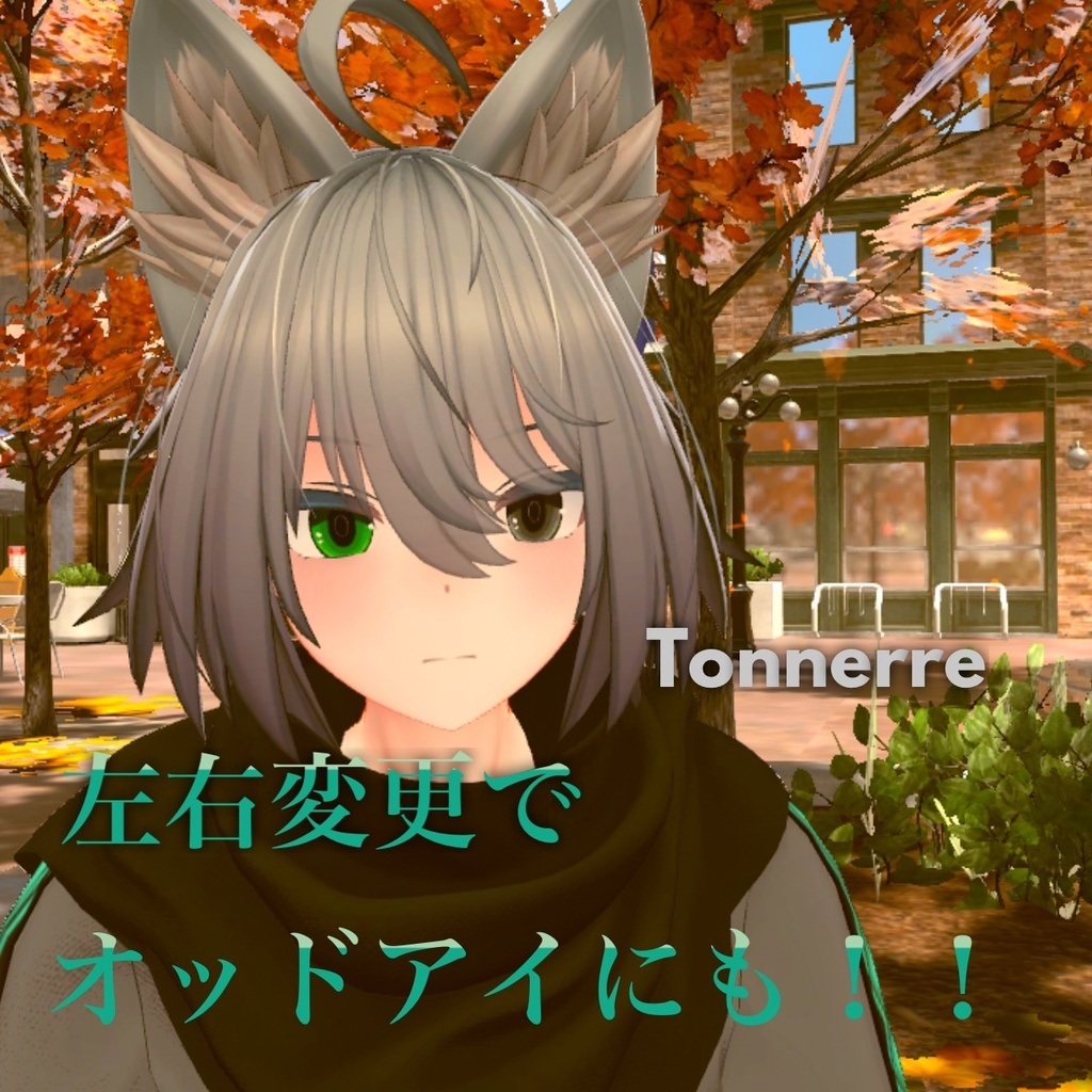 自分で塗れる‼アニメ調アイテクスチャ3