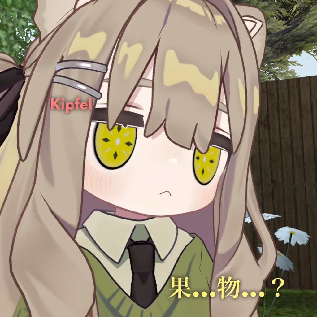 自分で塗れる‼アニメ調アイテクスチャ4