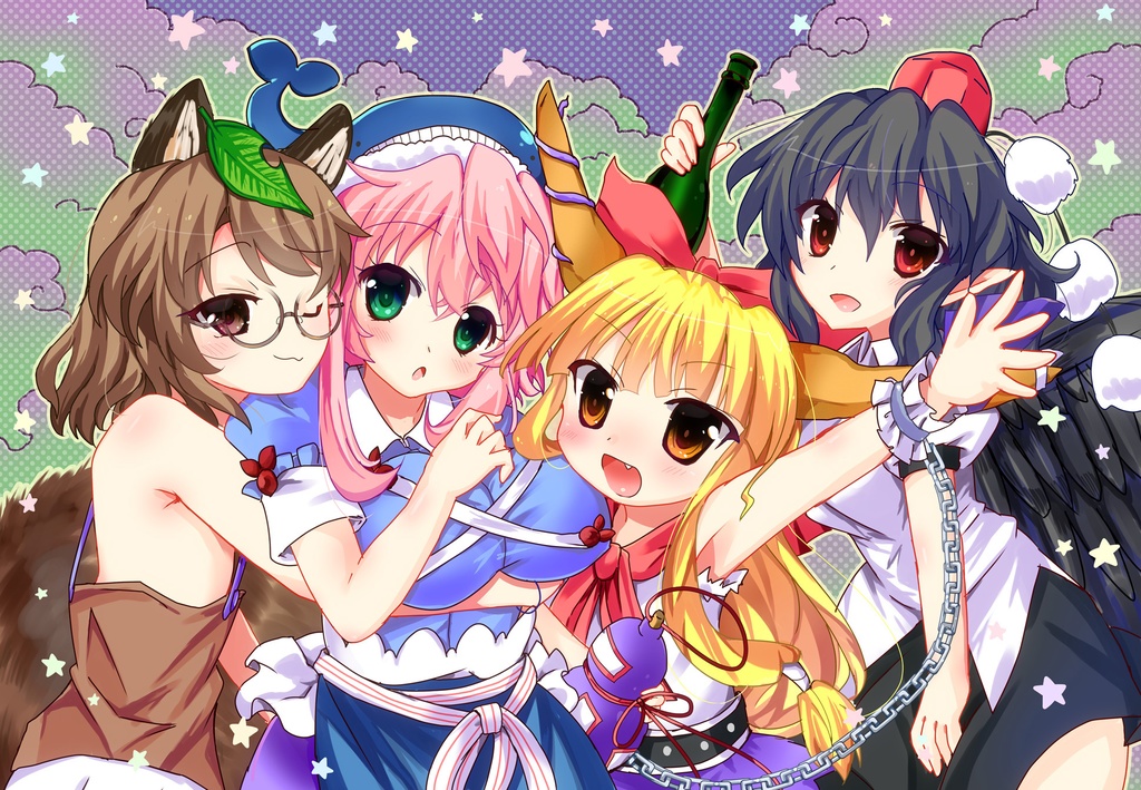 蚕食鯨呑亭マグカップ