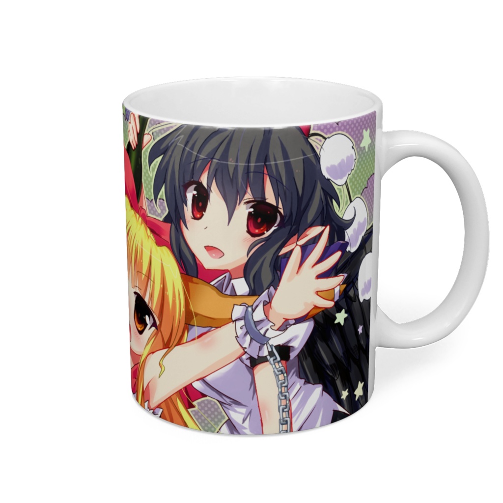 蚕食鯨呑亭マグカップ