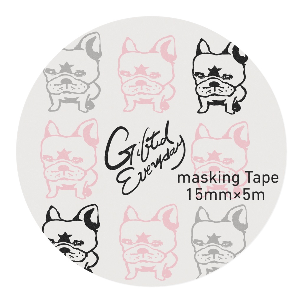 フレブルブーちゃんの3色マスキングテープ15mm×5m