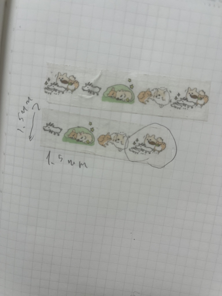 ヤギさんと仲良しポメラニアンとポメチワ犬マスキングテープ15mm