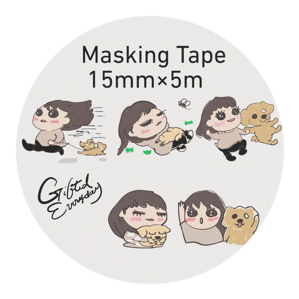 ユーコさんとトイプードルワンチャンのマスキングテープ15mm