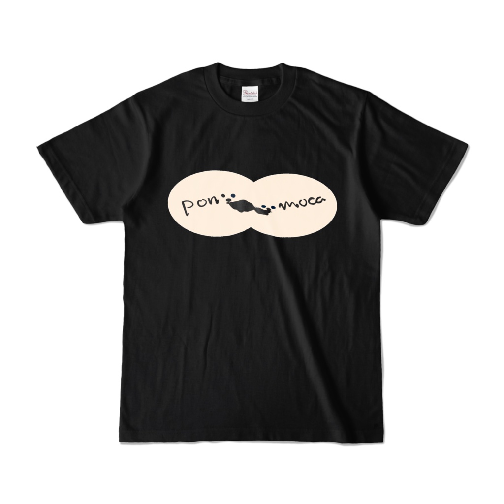 ポンモカまるまるビキニ風黒Tシャツ