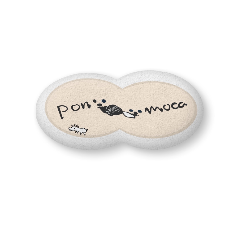 ポンモカヤギさん大好き!まるまるふかふかクッション両面