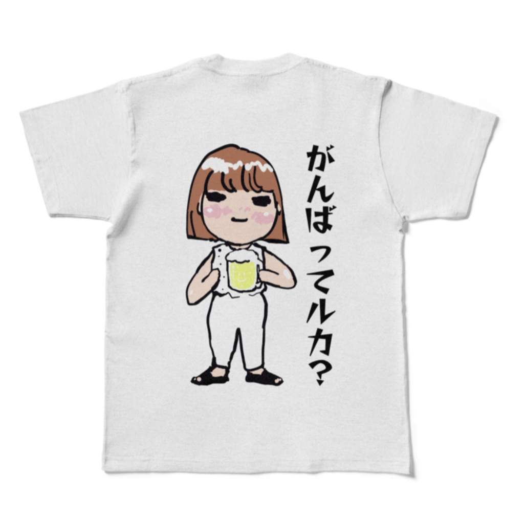 スタッフT3人4種類