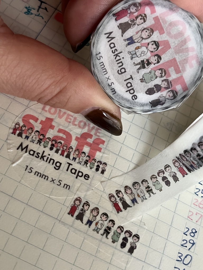 スタッフマスキングテープ2種類/大きめ/細か目