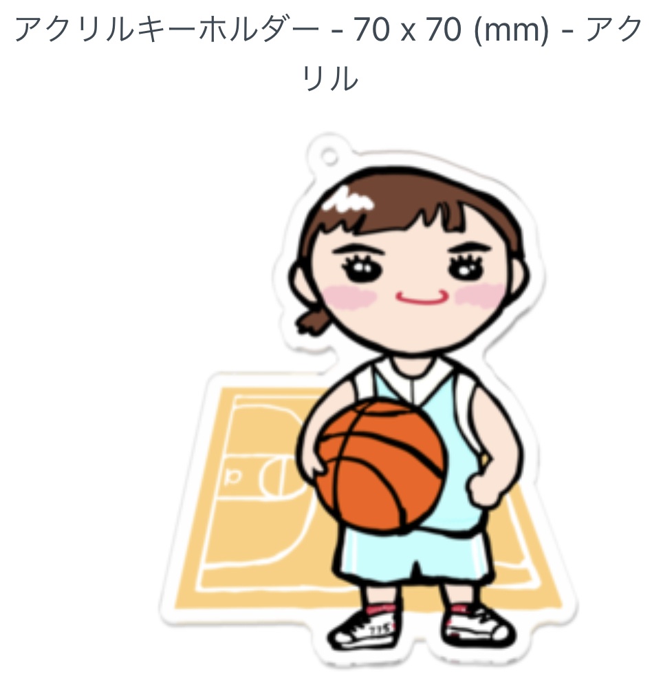 スタッフキーホルダー種類様々10種類/50mm7種/70mm3種