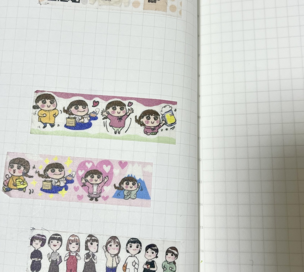 ジュンコマスキングテープ キラキラハートピンク山がんばる!