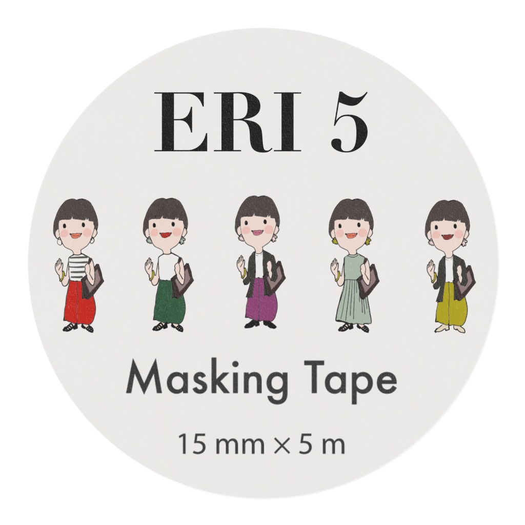 ERIマスキングテープ5