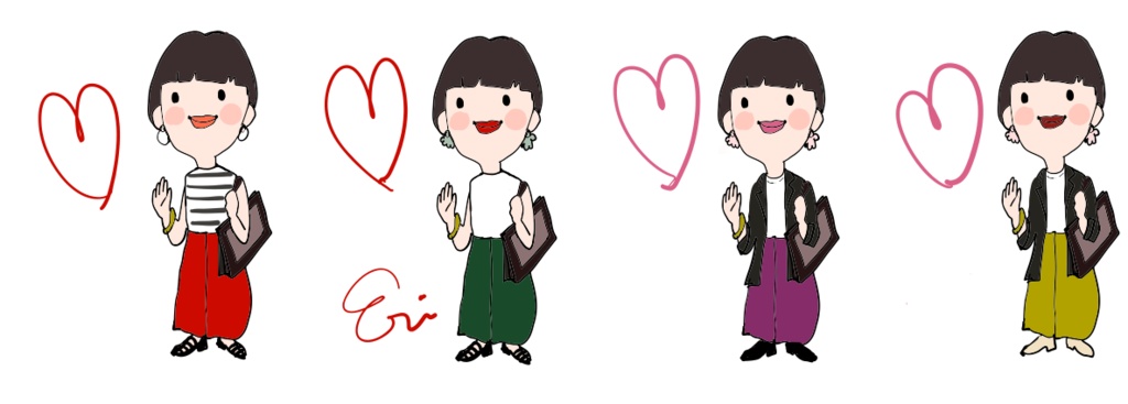 ERIマスキングテープ♡