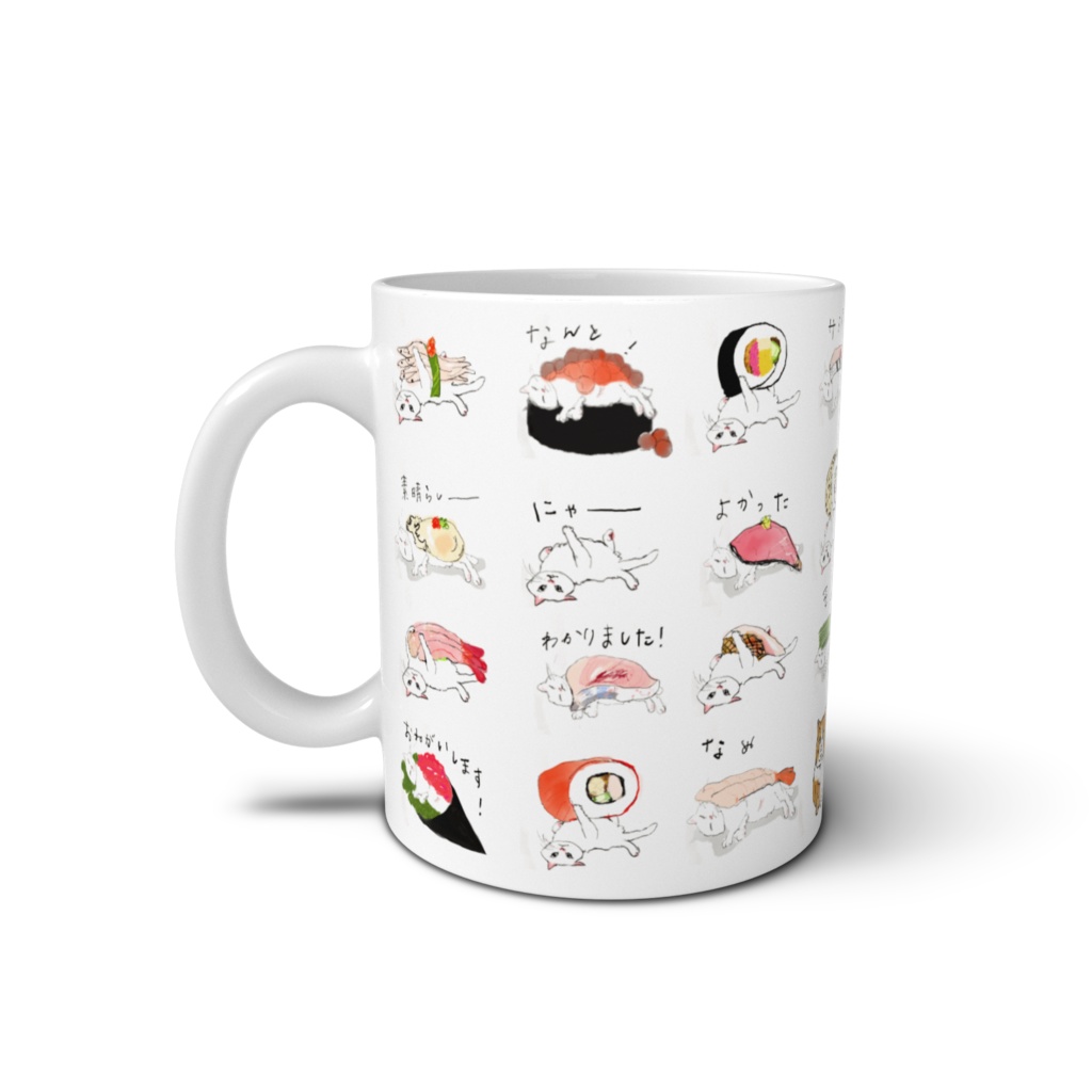 すしねこエリザベスマグカップ