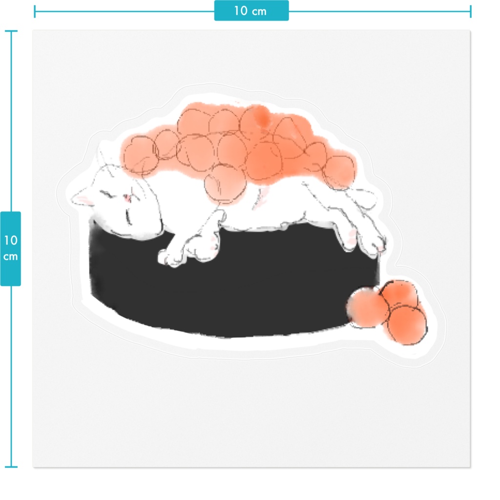 水彩すしねこいくらステッカーエリザベス