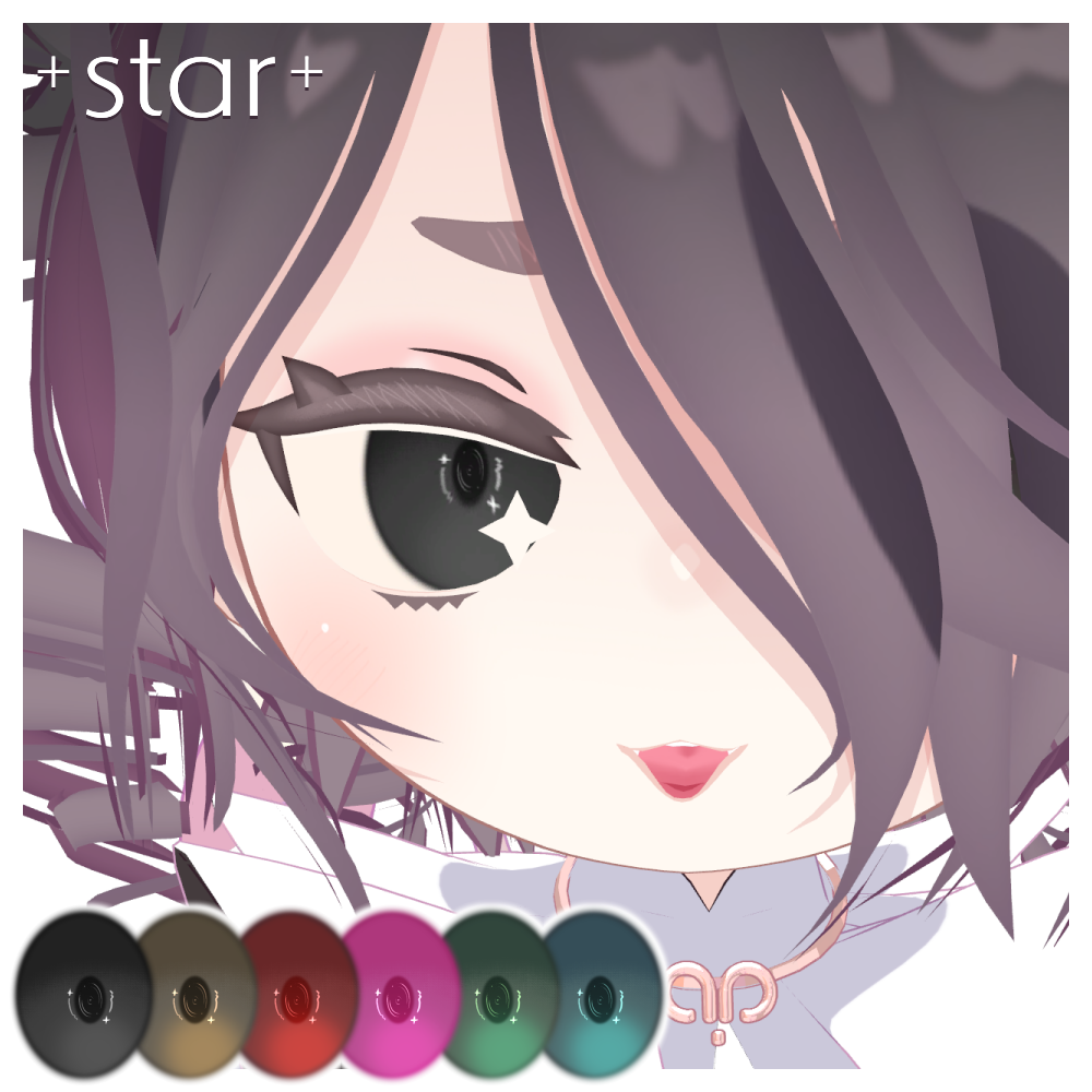【無料】⁺star⁺【アイテクスチャ】