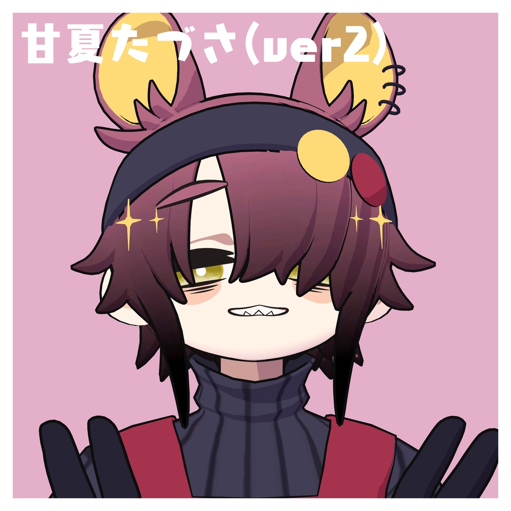 ぺいんとカラー【アイテクスチャ】