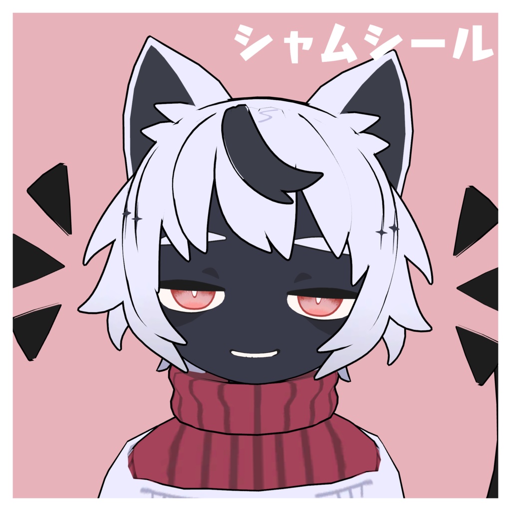 ぺいんとカラー【アイテクスチャ】