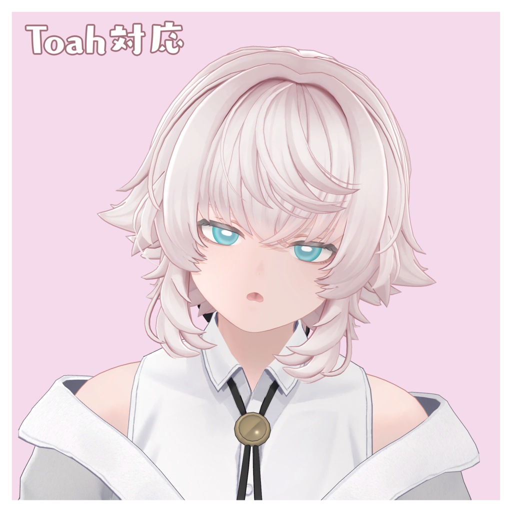 まひるのやぎのこ【アイテクスチャ】