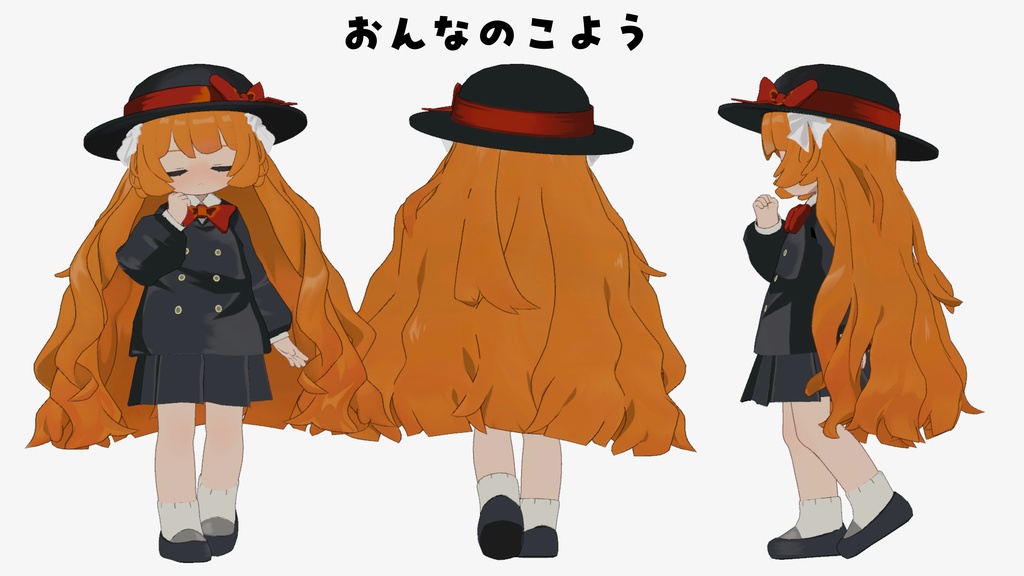 りんばすようちえんのふく!!【Limbus Company】