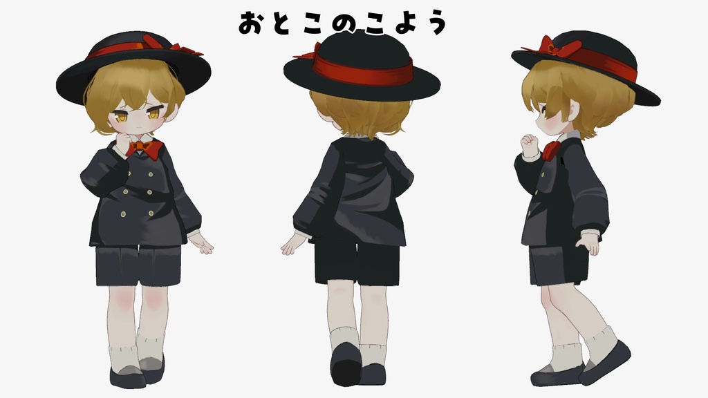 りんばすようちえんのふく!!【Limbus Company】