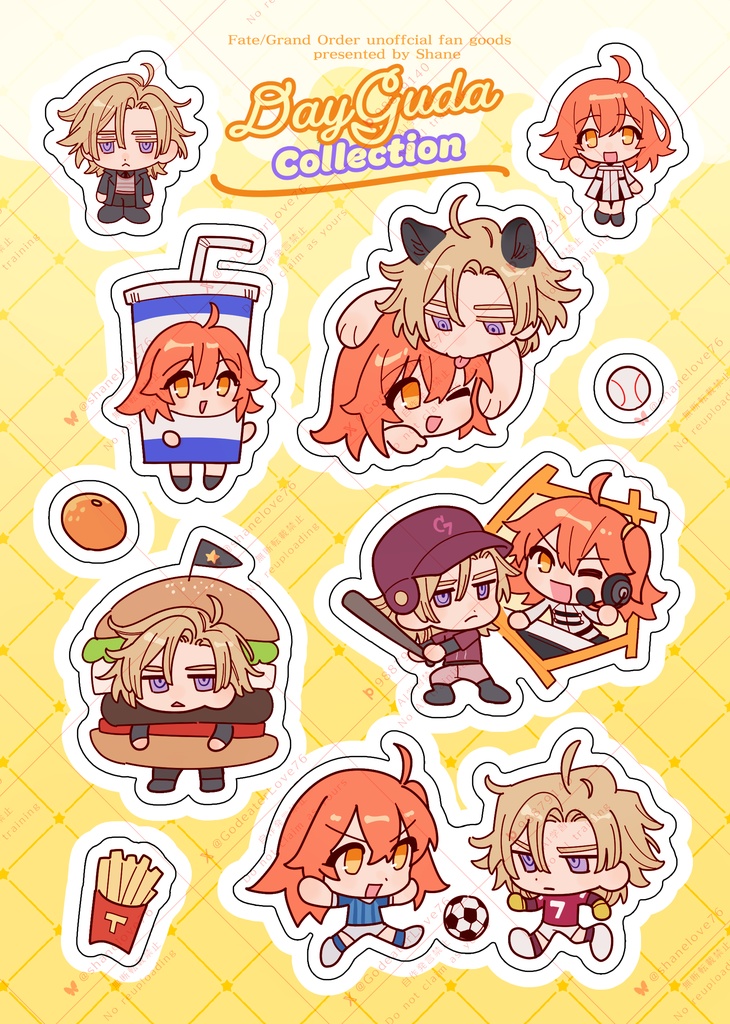 デイぐだ︎︎♀ コレクションシール