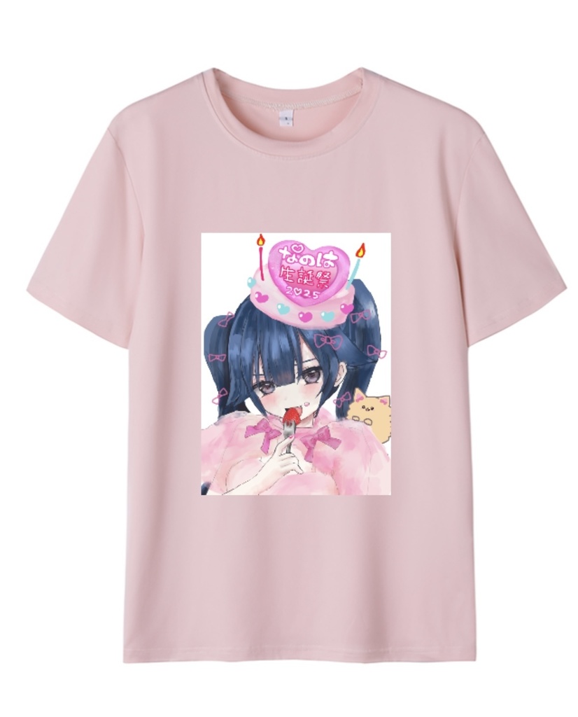 なのは生誕祭Tシャツ