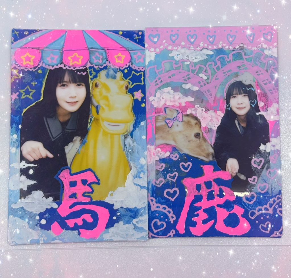 🦄ゆめかわお馬さんと鹿さんデコチェキ🫎