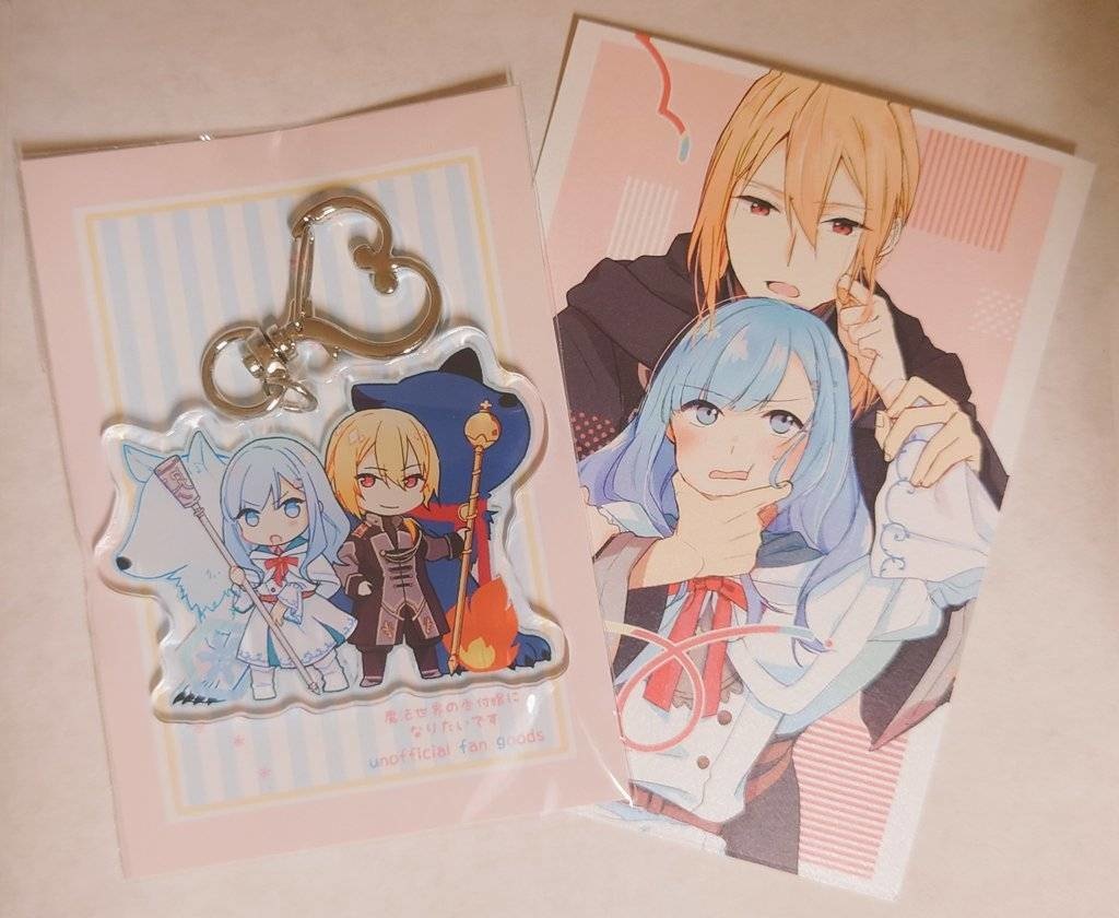 67アクリルキーホルダー