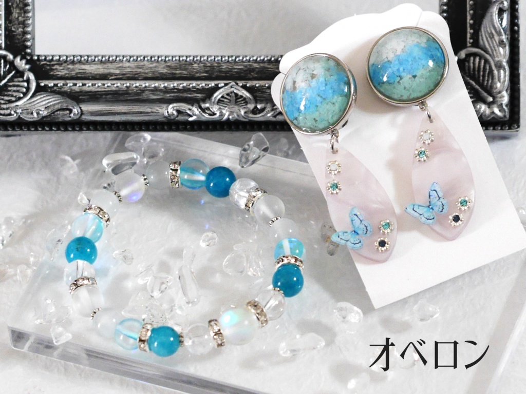 FGO オベロン イメージアクセサリー