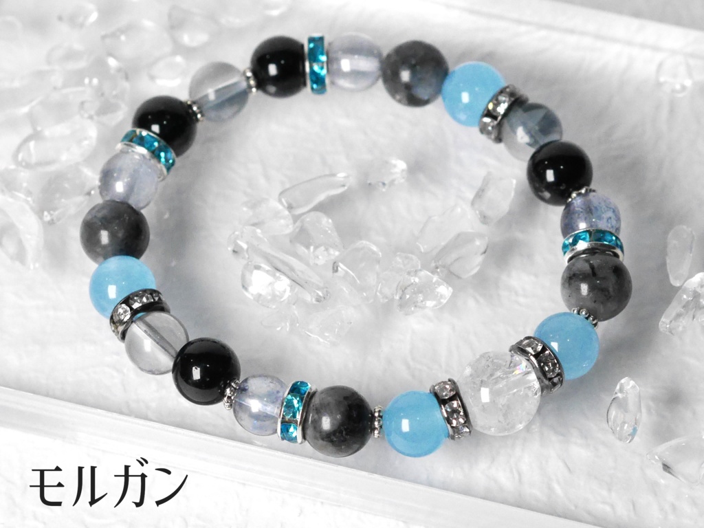 FGO アヴァロン イメージアクセサリー