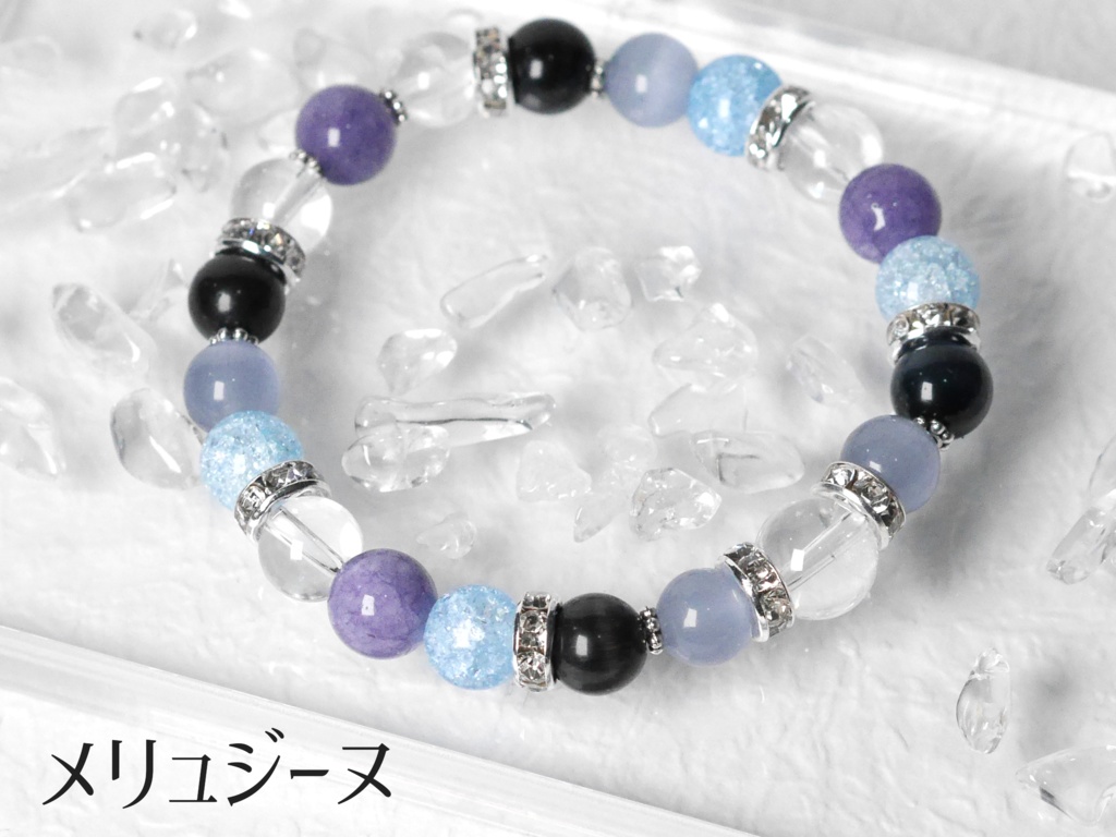 FGO アヴァロン イメージアクセサリー