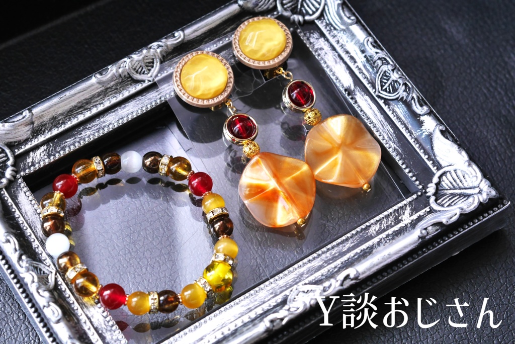 吸血鬼すぐ死ぬ