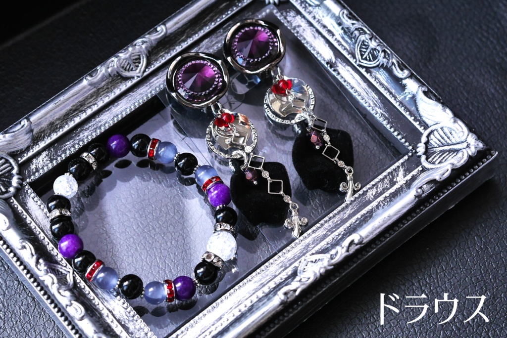 吸血鬼すぐ死ぬ