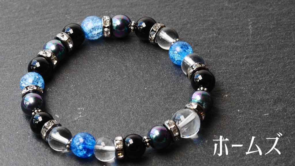 FGO モリアーティ&ホームズ