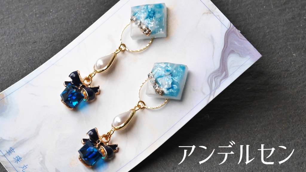 FGO キアラ&アンデルセン