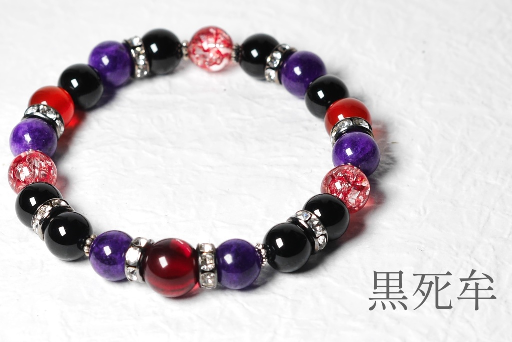 鬼滅の刃 イメージアクセサリー