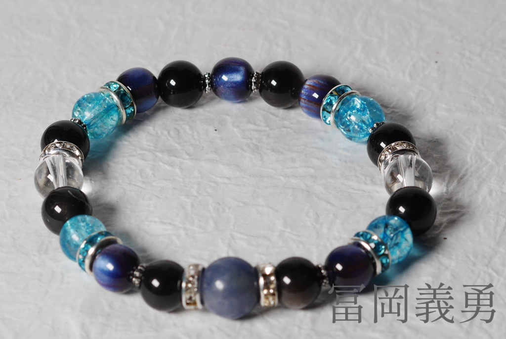 鬼滅の刃 イメージアクセサリー